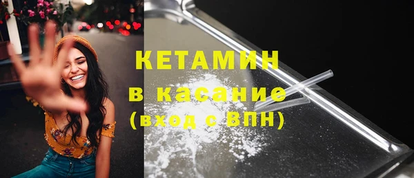 кокс Гусь-Хрустальный