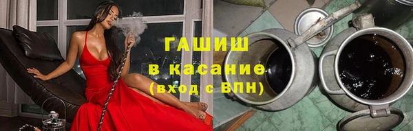 кокс Гусь-Хрустальный