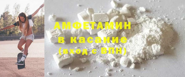 кокс Гусь-Хрустальный