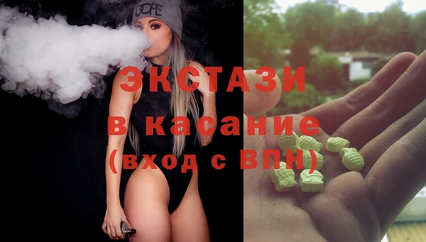 PSILOCYBIN Нея