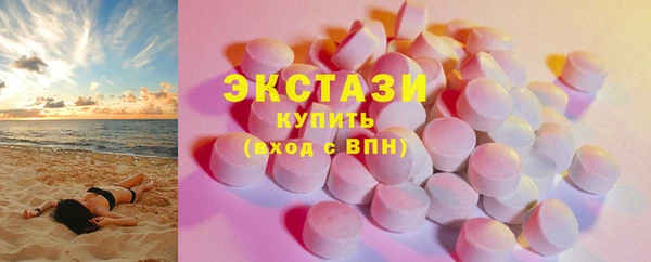 кокс Гусь-Хрустальный