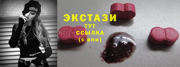 героин Невьянск