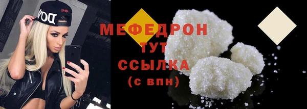 кокс Гусь-Хрустальный