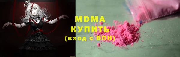 кокс Гусь-Хрустальный