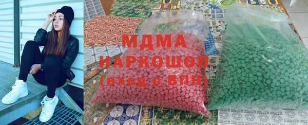 кокс Гусь-Хрустальный