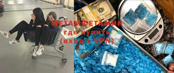 кокс Гусь-Хрустальный