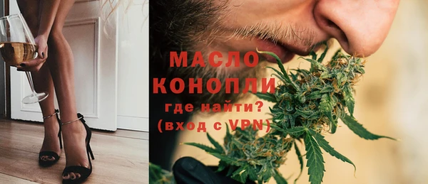кокс Гусь-Хрустальный