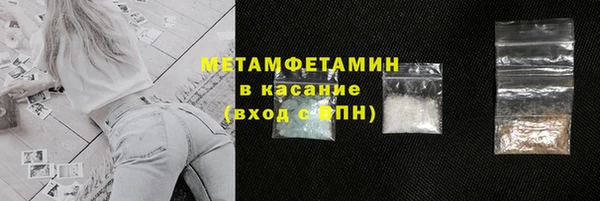 кокс Гусь-Хрустальный
