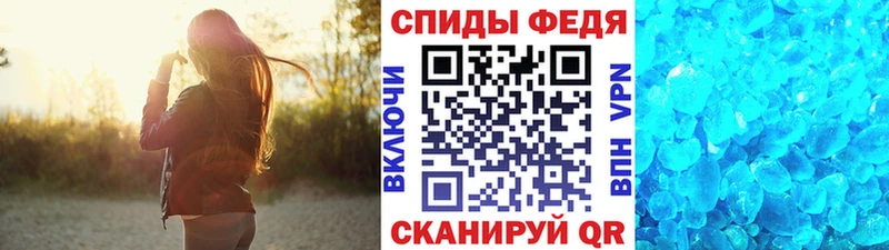 цены наркотик  Нязепетровск  Первитин Methamphetamine 